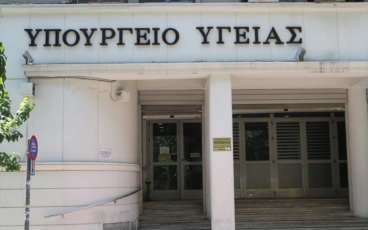 Επιστολή ΠΙΣ προς τον Υπουργό Υγείας: Βραχυπρόθεσμες και μεσοπρόθεσμες προτάσεις για τα μείζονα προβλήματα στο χώρο της υγείας