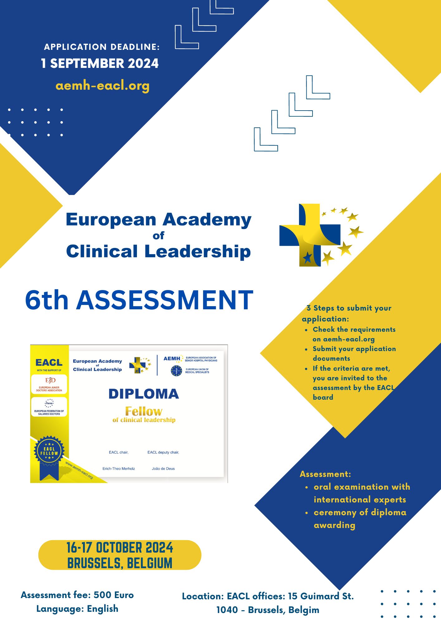 EUROPΕAN ASSOCIATION OF SENIOR HOSPITAL PHYSICIANS (AEMH) – EUROPEAN ACADEMY OF CLINICAL LEADERSHIP (EACL), Βρυξέλλες, 16-17/10/2024